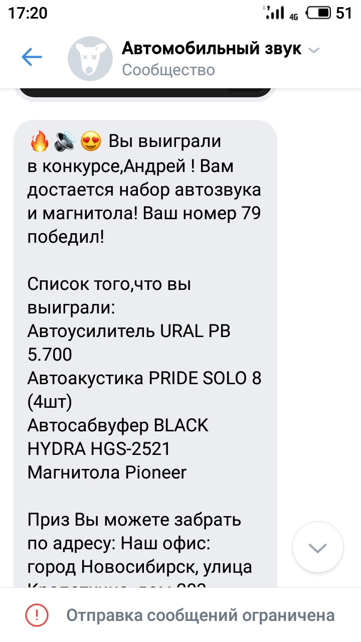 Кракен зеркало рабочее onion