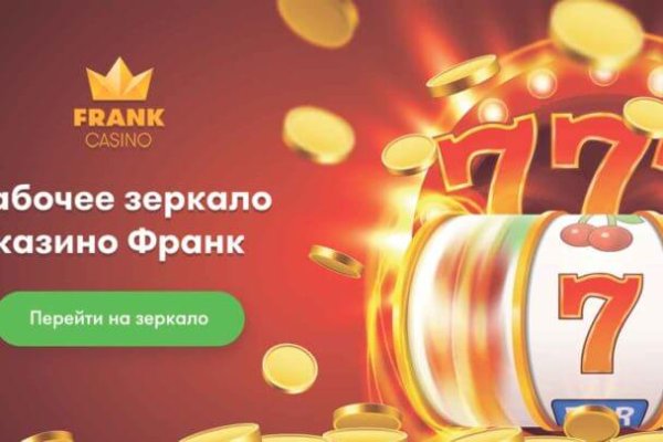 Darknet ссылки