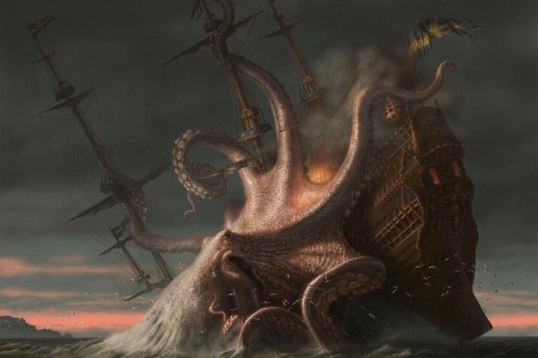 Kraken 6 at