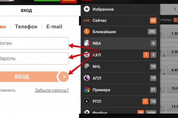 Solaris даркнет