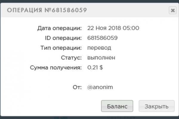 Кракен маркетплейс про