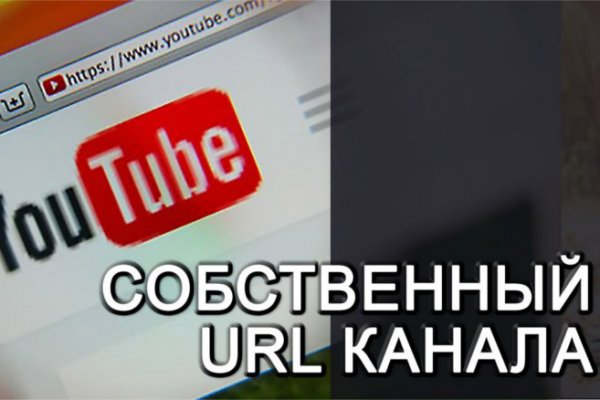 Кракен открылся