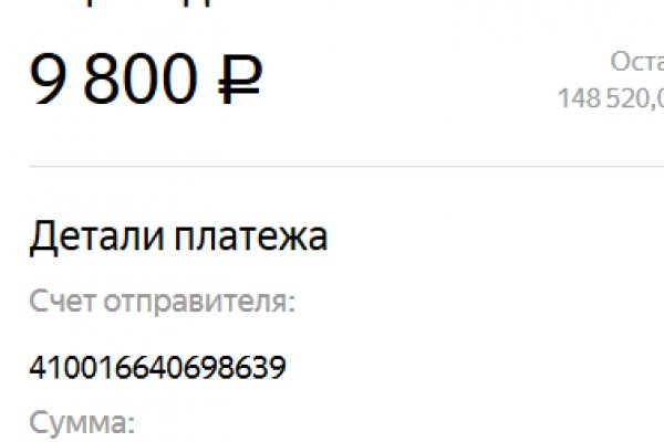 Solaris site