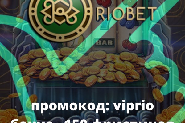 Кракен магазин нарков