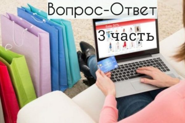 Как восстановить страницу на кракене