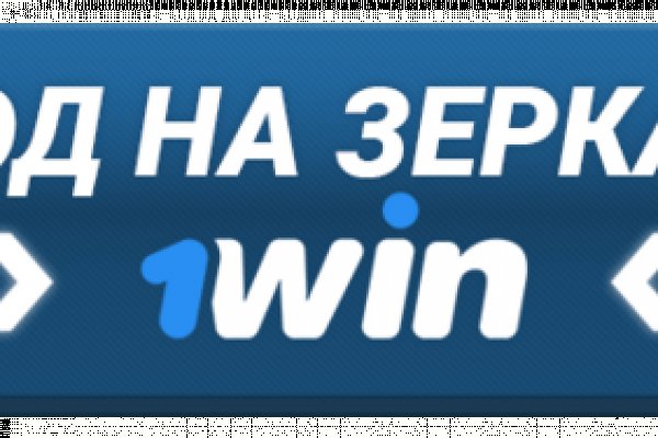 Кракен даркнет store kraken dark link