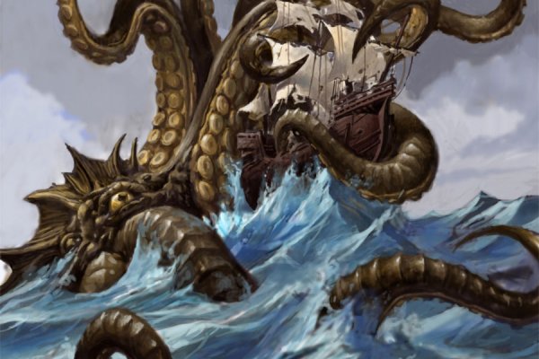 Kraken ссылка на сайт актуальная