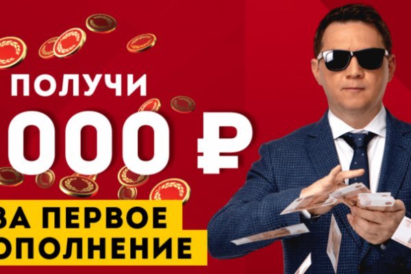 Кракен маркетплейс работает