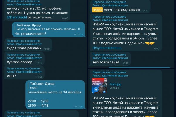 Kraken ссылка на сайт актуальная