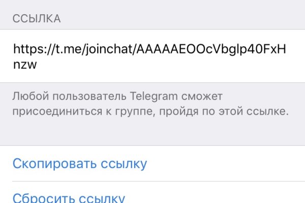 Кракен маркетплейс зеркало krk market com