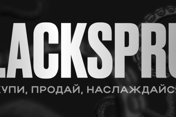 Кракен рабочая ссылка тор