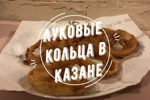 Сайт кракен 24
