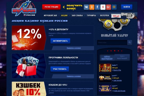 Кракен сайт тор ссылка
