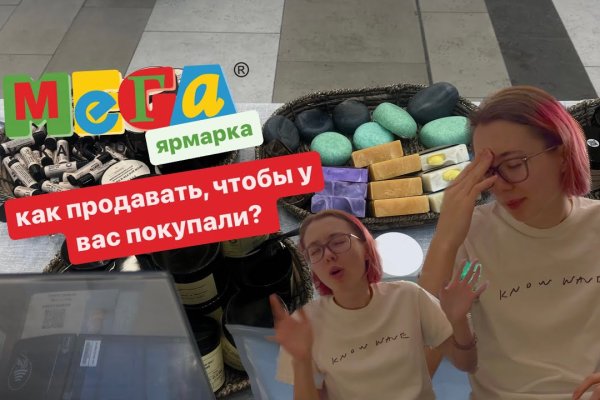 Кракен маркетплейс почему не закроют