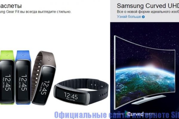 Кракен сайт 2krnk cc