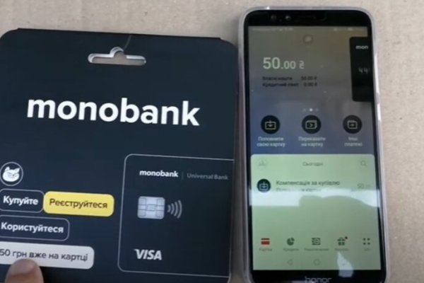 Кракен торговая kr2web in