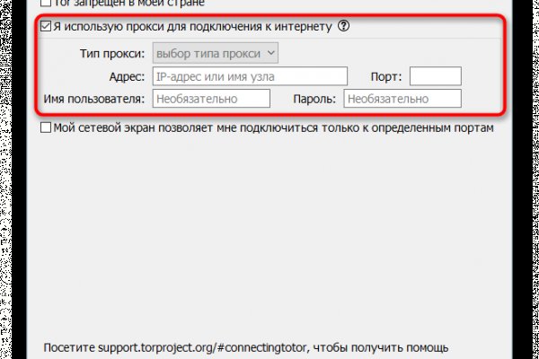 Кракен это наркотики