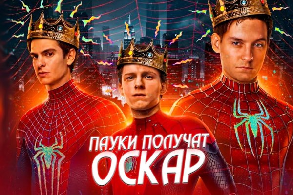 Список сайтов даркнета