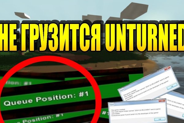 Кракен зеркало тор