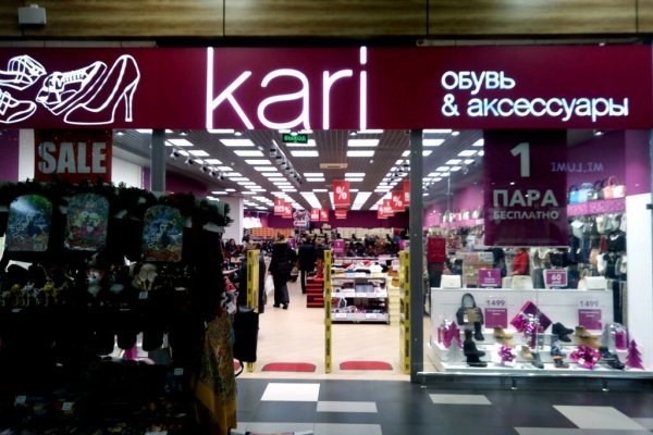 Kraken официальная ссылка tor