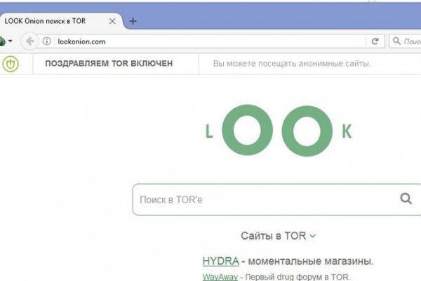Кракен маркет даркнет только через торг