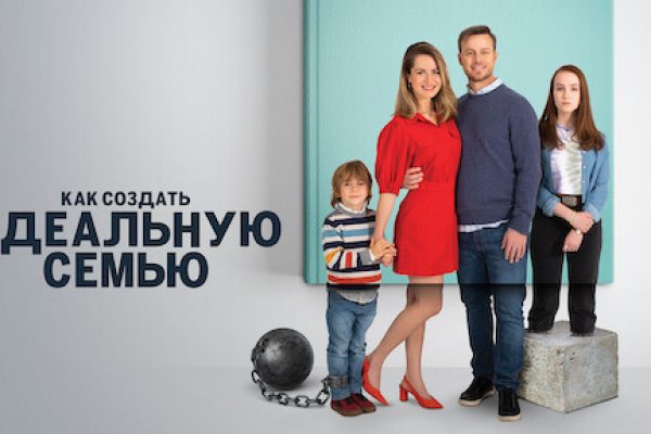 Кракен сайт зеркало рабочее