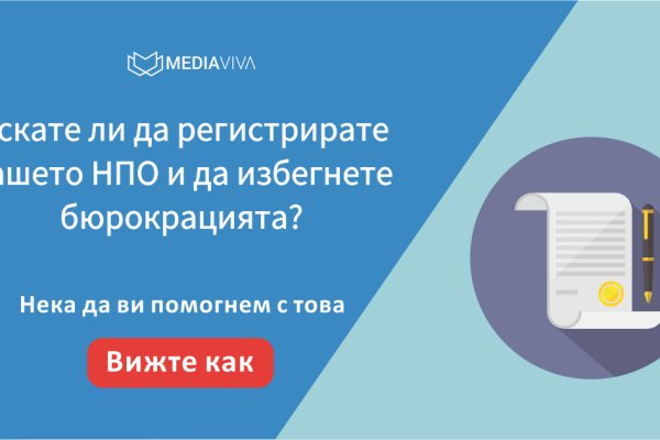 Кракен сайт как выглядит