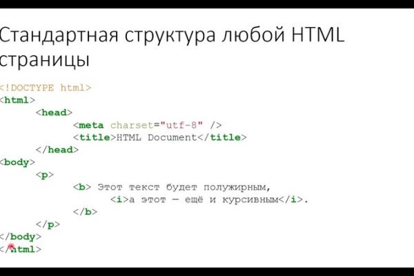 Какой нужен тор чтоб зайти в кракен
