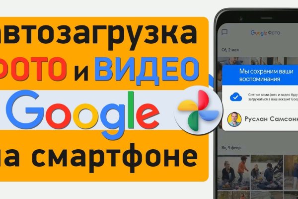 Нарко маркетплейсы