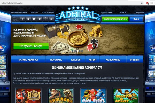 Кракен тор gigageek ru