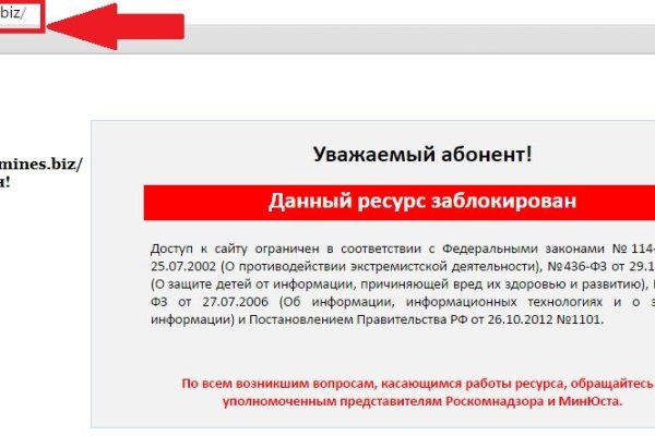 Кракен вход kr2web in