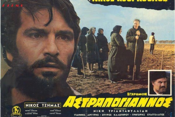 Ссылка кракен сайт зеркало