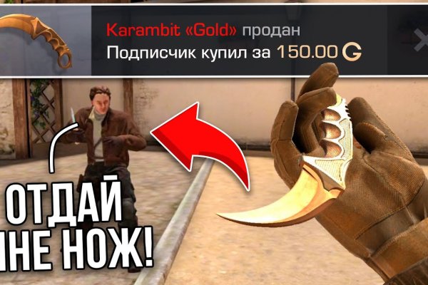 Кракен даркен