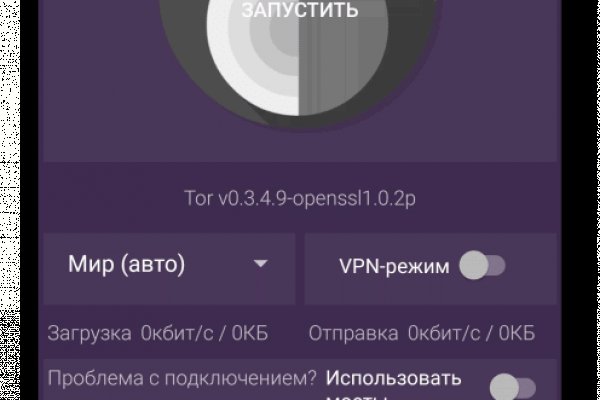 Kraken ссылка kraken link24 info