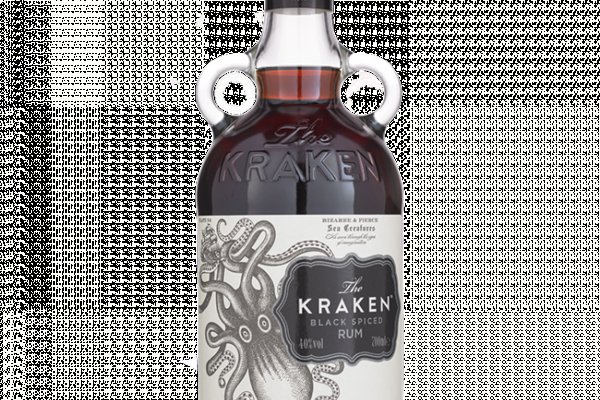 Kraken 12