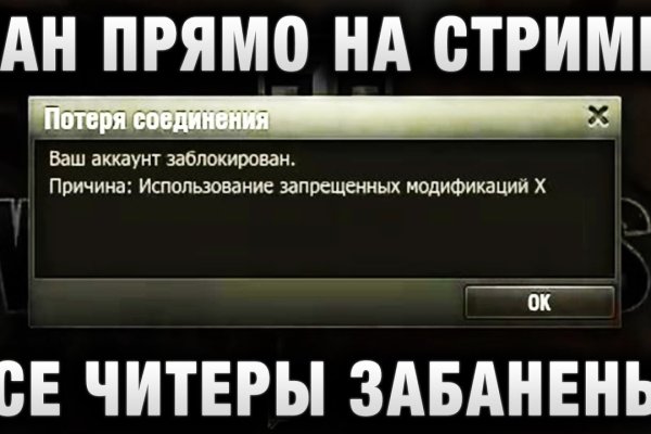 Кракен даркнет ссылка kraken link24 info