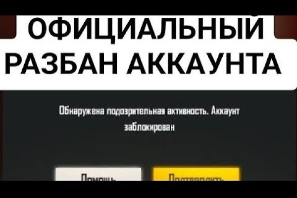 Кракен купить наркоту