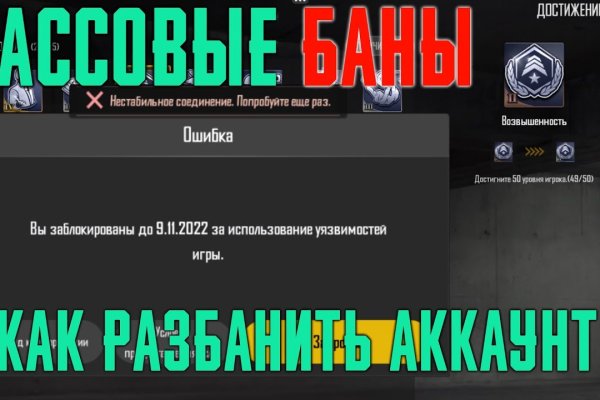 Новый адрес кракен