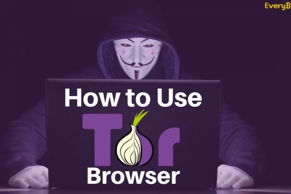 Скрытый интернет как войти