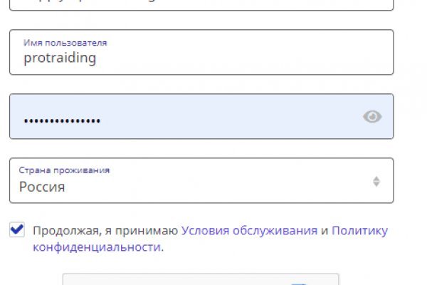 Кракен дарк ссылка