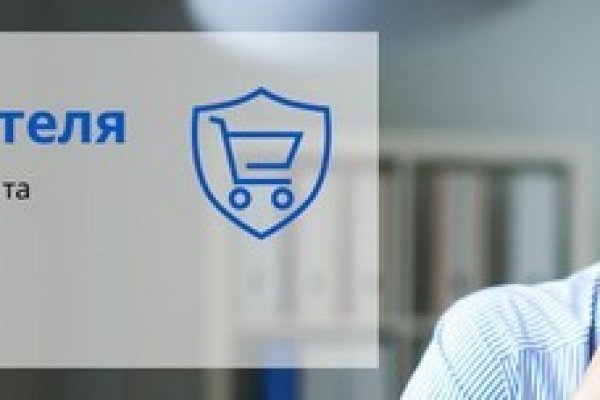 Логин и пароль от кракен