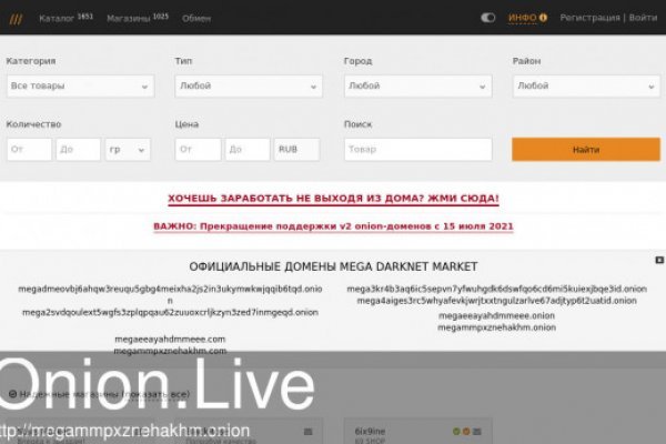 Что такое кракен маркетплейс курительный смесс