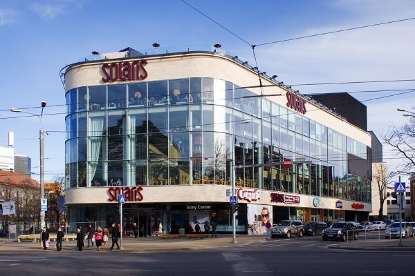 Кракен ссылка оригинал