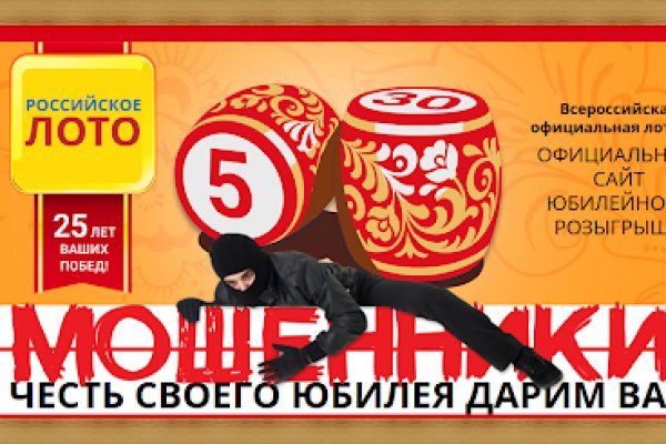 Кракен тор krakendark krakendark link