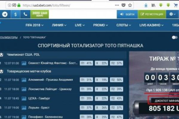 Кракен наркошоп ссылка