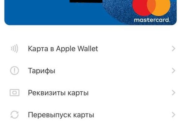 Кракен сайт дарк нет