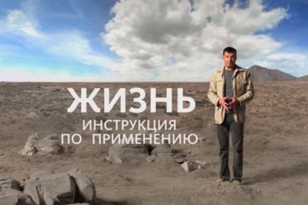 Кракен современный даркнет маркетплейс