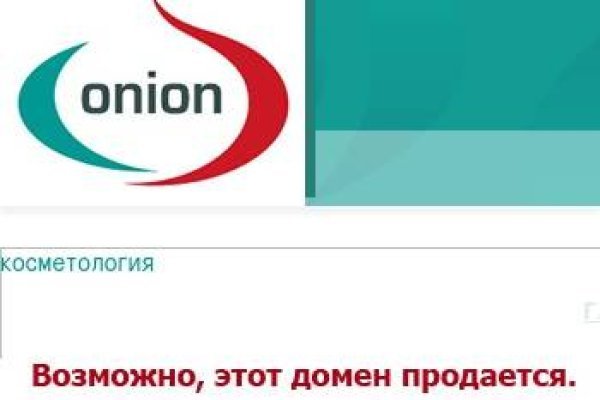 Kraken купить клад