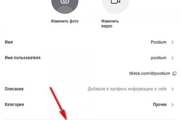Кракен перестал работать