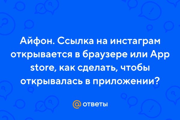 Kraken сайт kraken clear com
